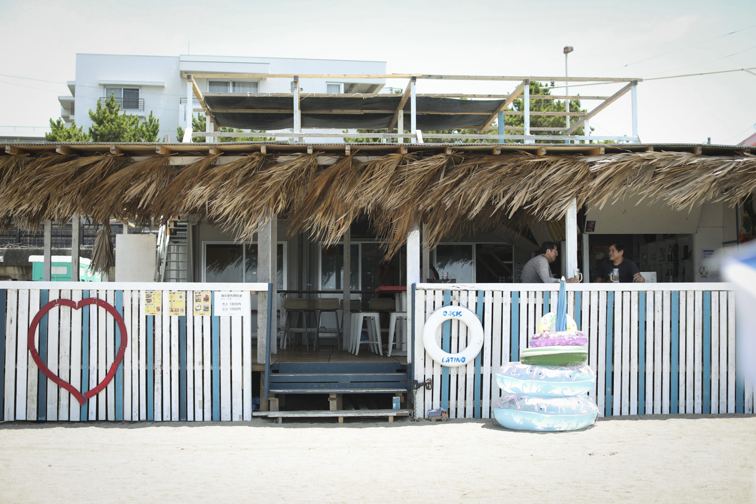 オアシスラティーノ