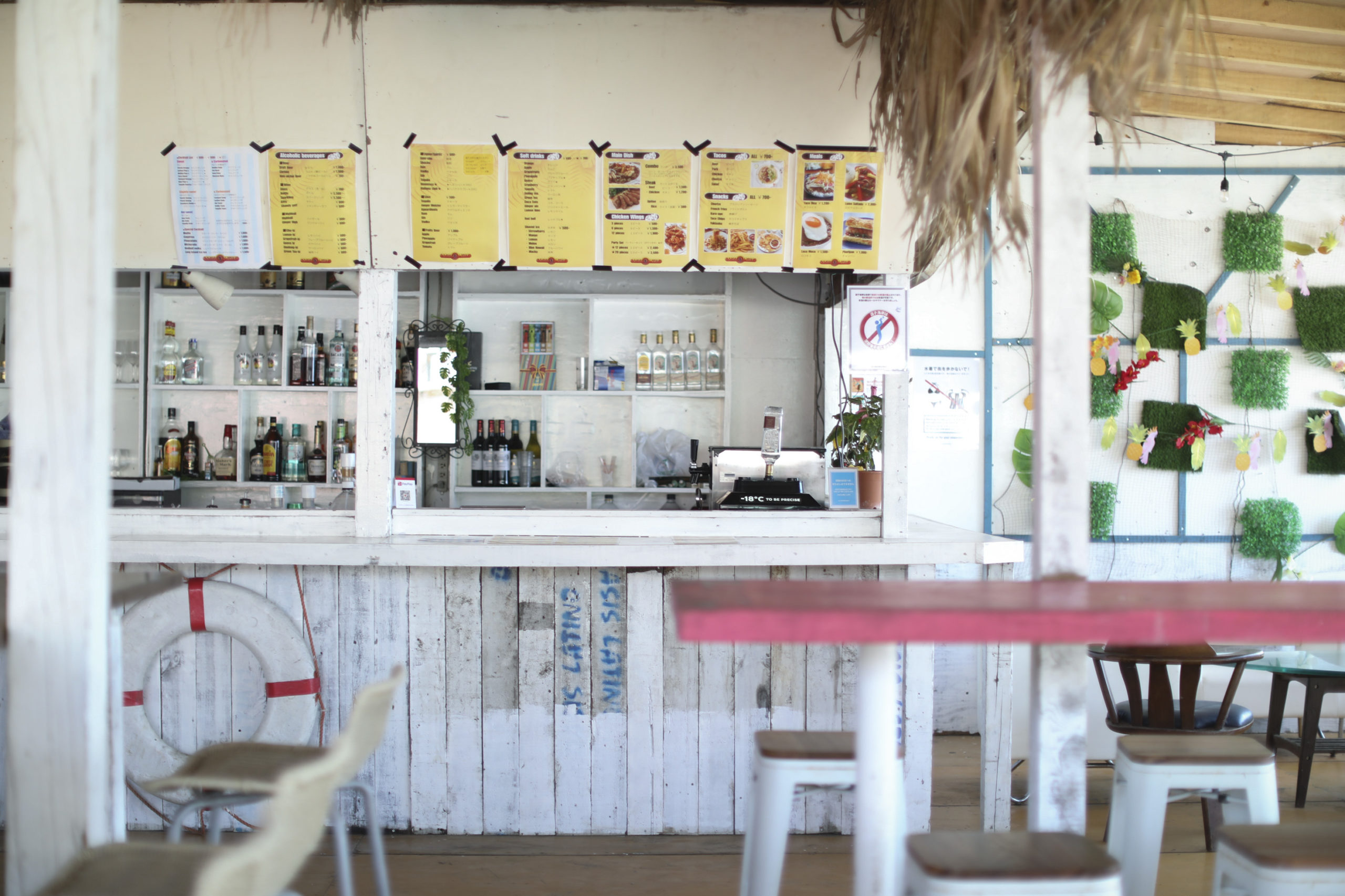 オアシスラティーノ