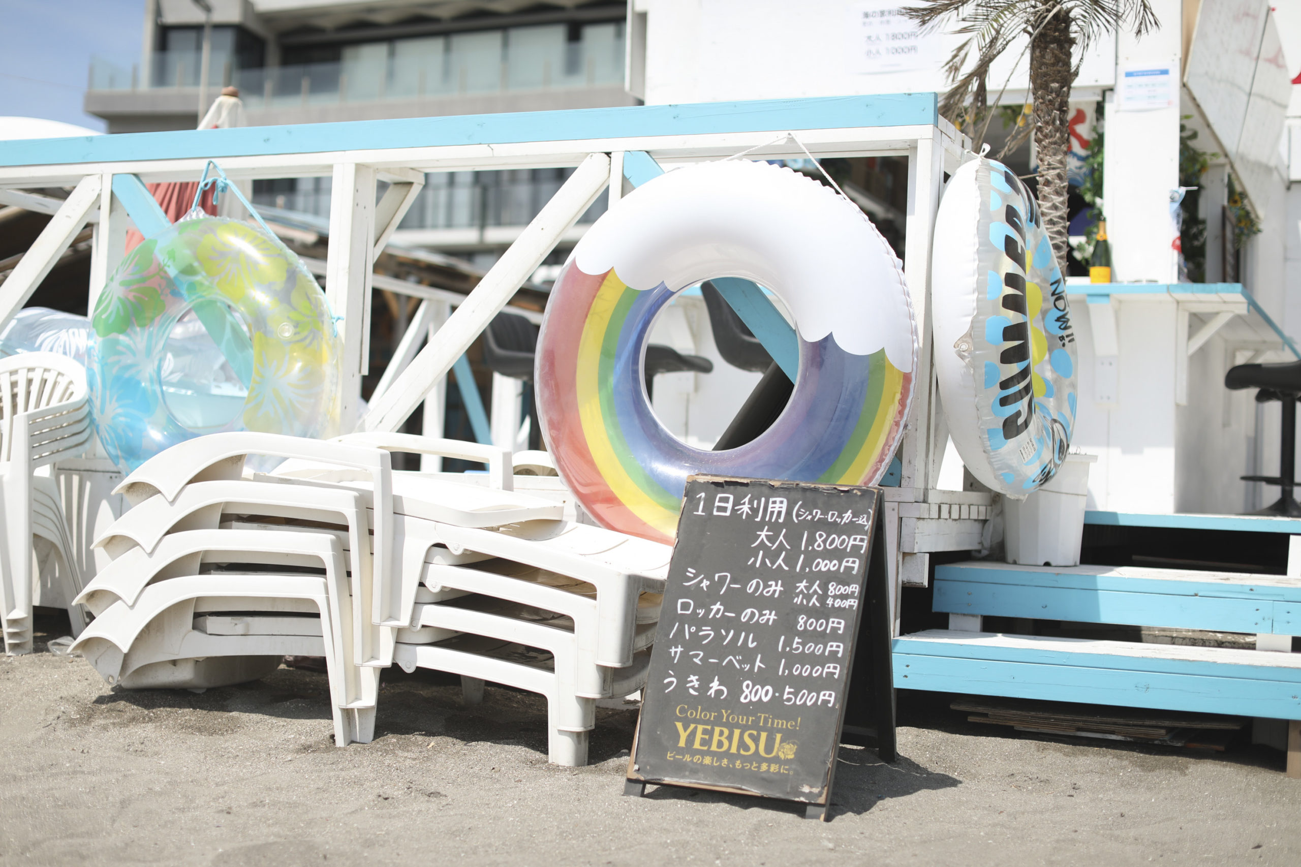 LAFESTA ラフェスタ