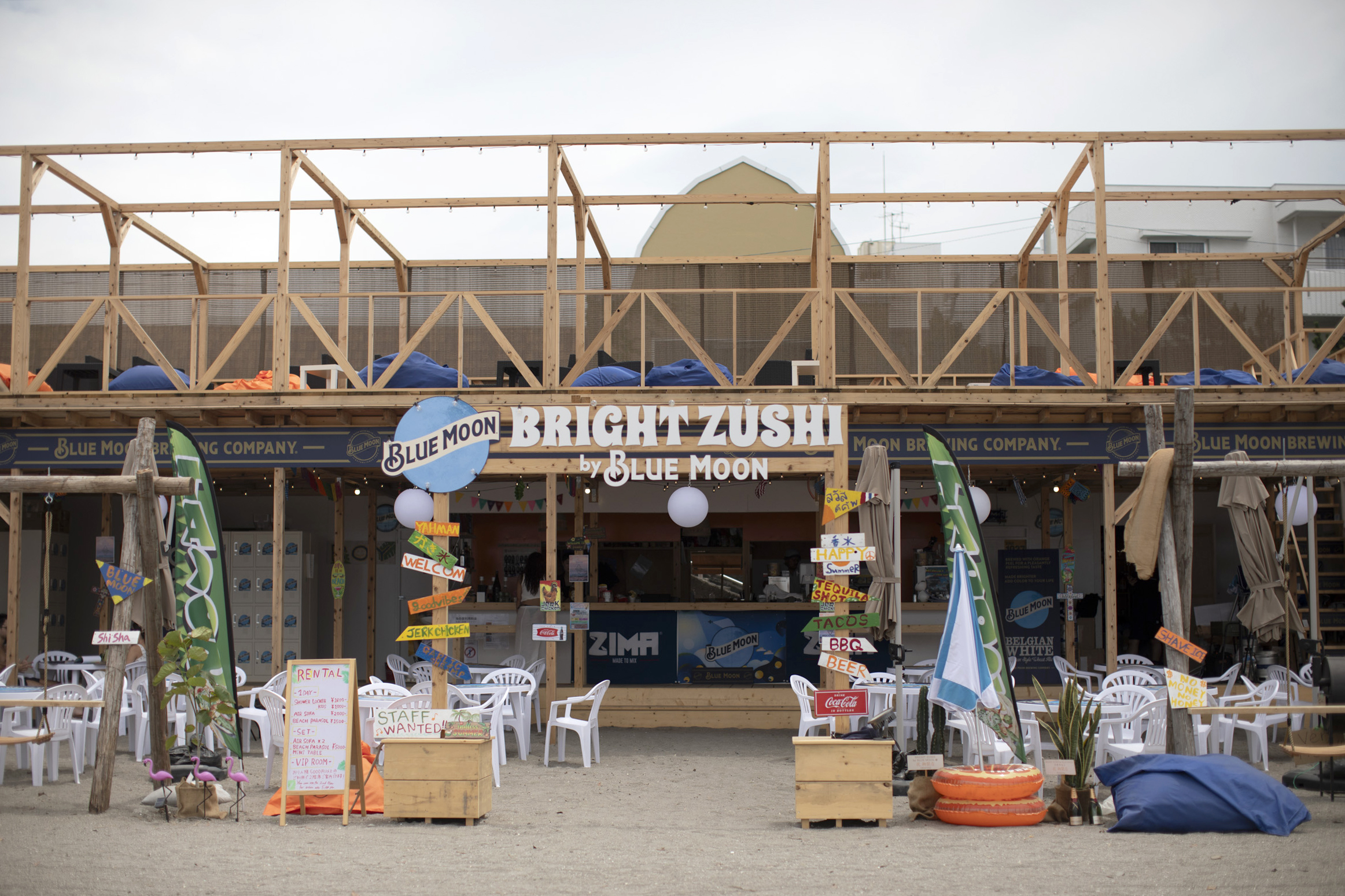 BRIGHT ZUSHI by BLUE MOON
