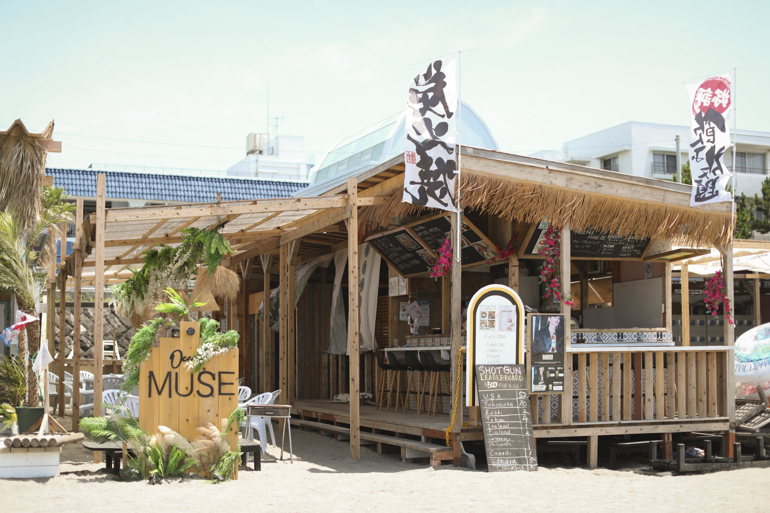 Ocean Muse Zushi Beach  House