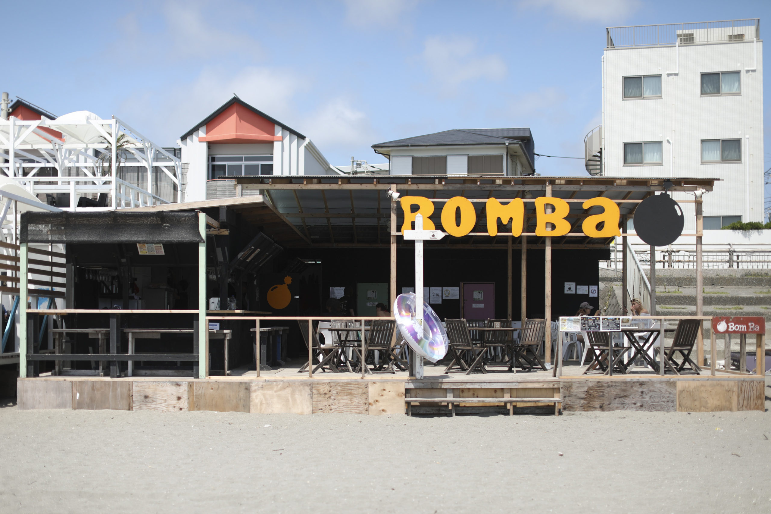 Bomba 💣(ボンバ)